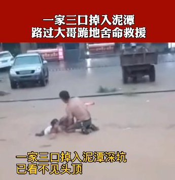 河南暴雨现在导致了多少损失？