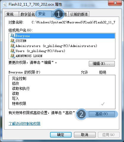 怎样用亚伟代理打开qq空间，我用的校园网打不开？？