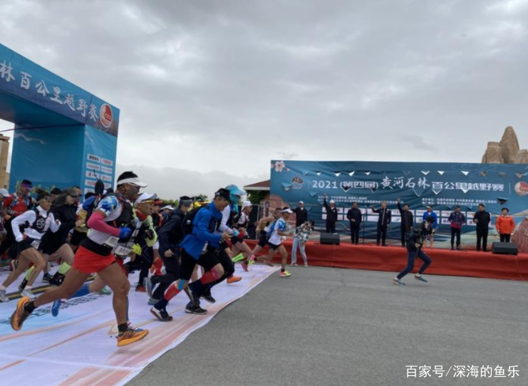 石林山地马拉松百公里越野赛事故中，梁晶遇难时有哪些细节值得关注？