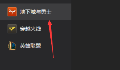 DNF技能封印解除怎么解?