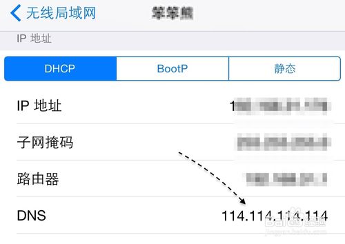 我用的苹果手机，为什么下载软件一直是等待中？急急急急急！