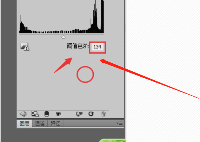 怎样用ps把照片变成黑白木刻版画?