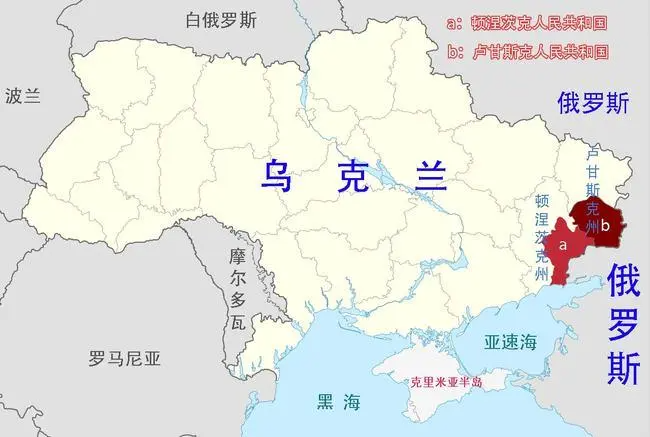 乌克兰缩写是什么？