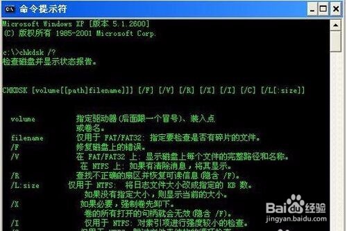 进dnf出现TCLS PARSING FAILED怎么办