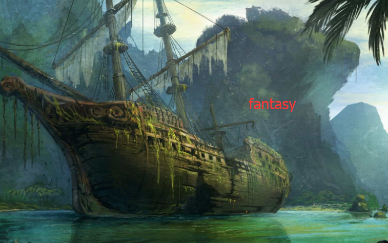 fantasy   翻译中文是什么意思?