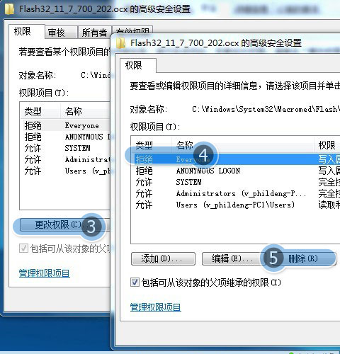 江湖告急，QQ空间、邮箱、朋友网，打不开