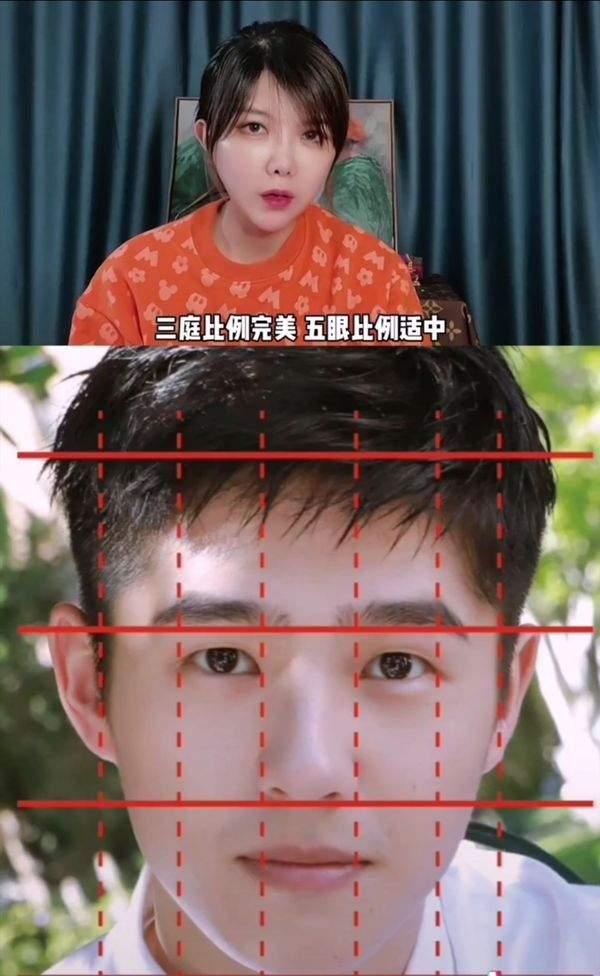 “小白兔”刘昊然的逆天名史，以及他背后的三个男人和一个女人，你怎么看？