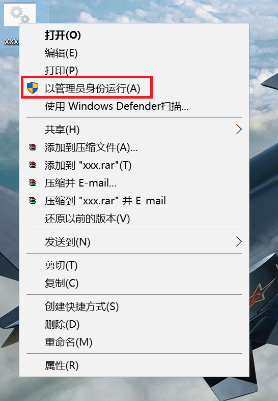 用于基于 x64 的系统的 Windows 10 Version 1607 更新程序 (KB3176936) - 错误 0x80070002