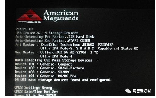 电脑开机显示american megatrends是什么意思