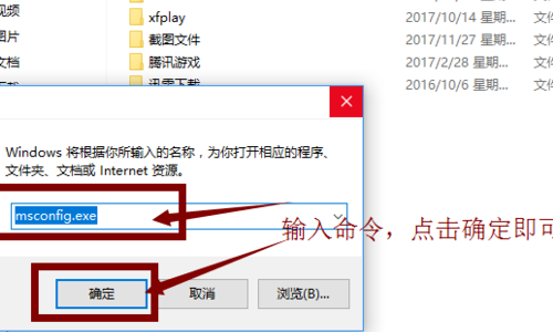 玩CF时FPS不稳定怎么解决