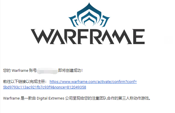 warframe怎么注册？