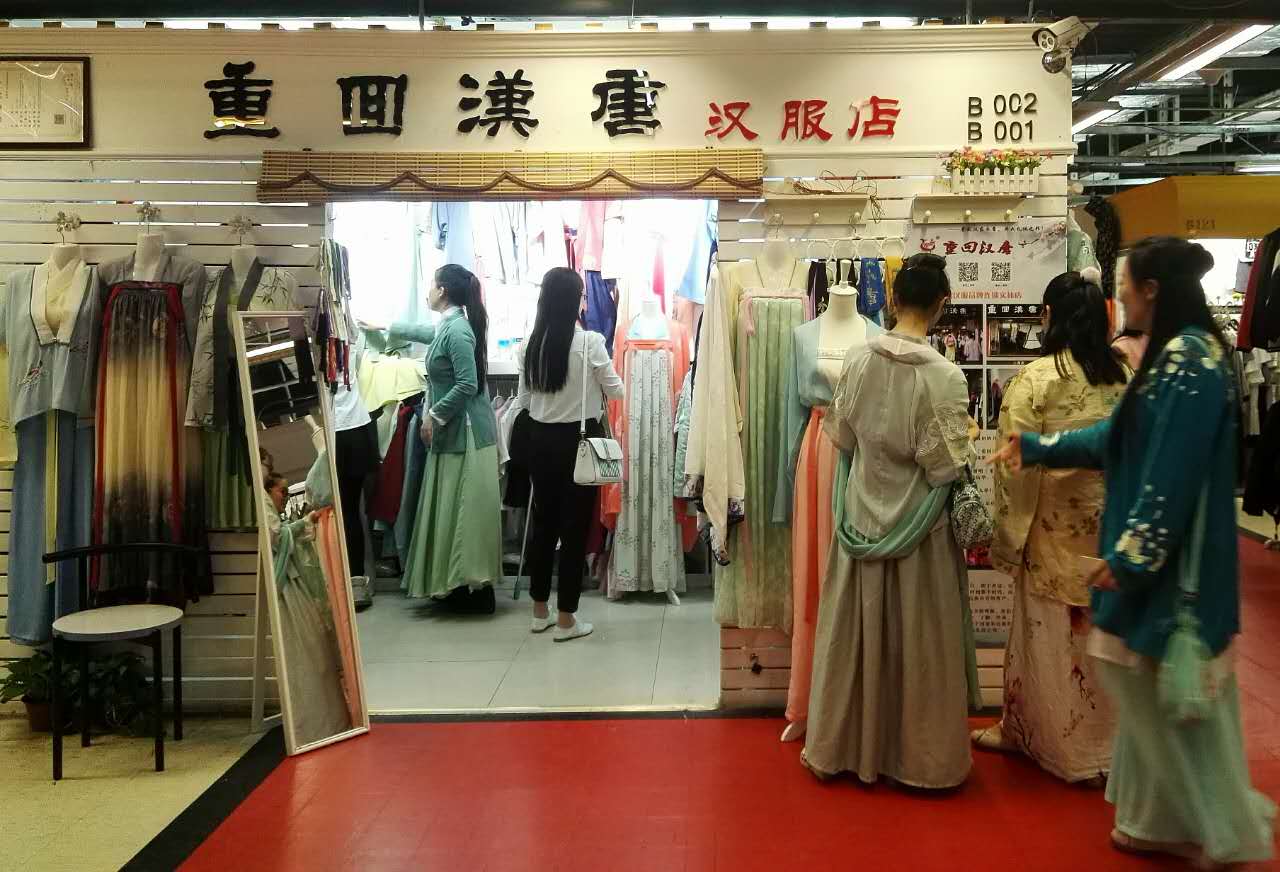 上海哪里有汉服实体店？