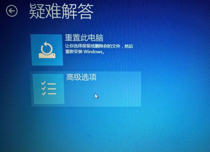 Windows 无法验证此设备所需的驱动程序的数字签名.