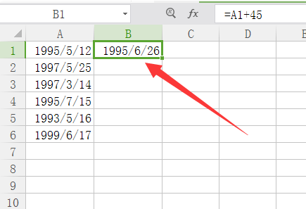 excel 怎样日期天数加减？