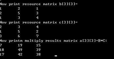 matlab 计算两个矩阵相乘