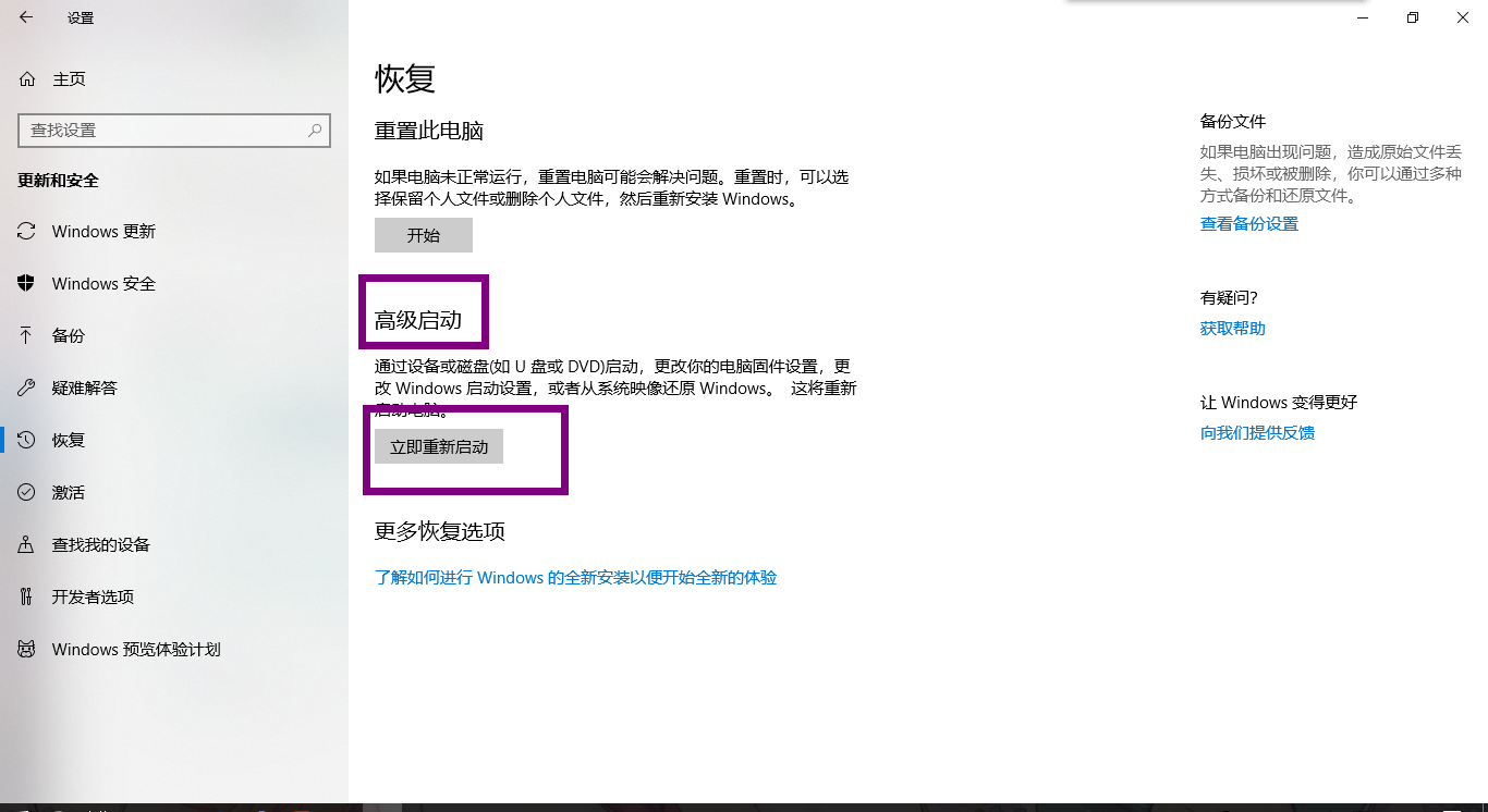 Windows 无法验证此设备所需的驱动程序的数字签名.