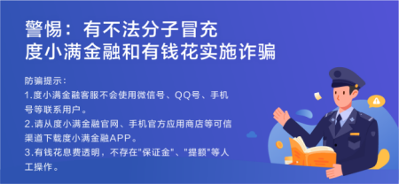 建筑业税率降至9%是在哪号文件说