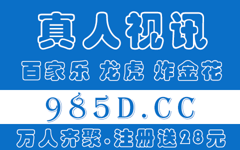 请问电子邮箱号码的格式是怎样的?