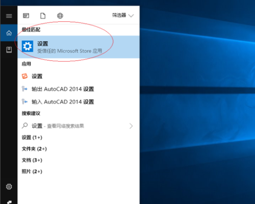 Windows 无法自动将 IP 协议堆栈绑定到网络适配器。 这是什么问题？