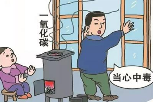 发现有人煤气中毒时应用什么捂住口鼻打开门窗