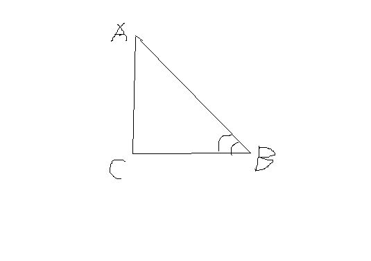 坡度计算长度 公式是什么