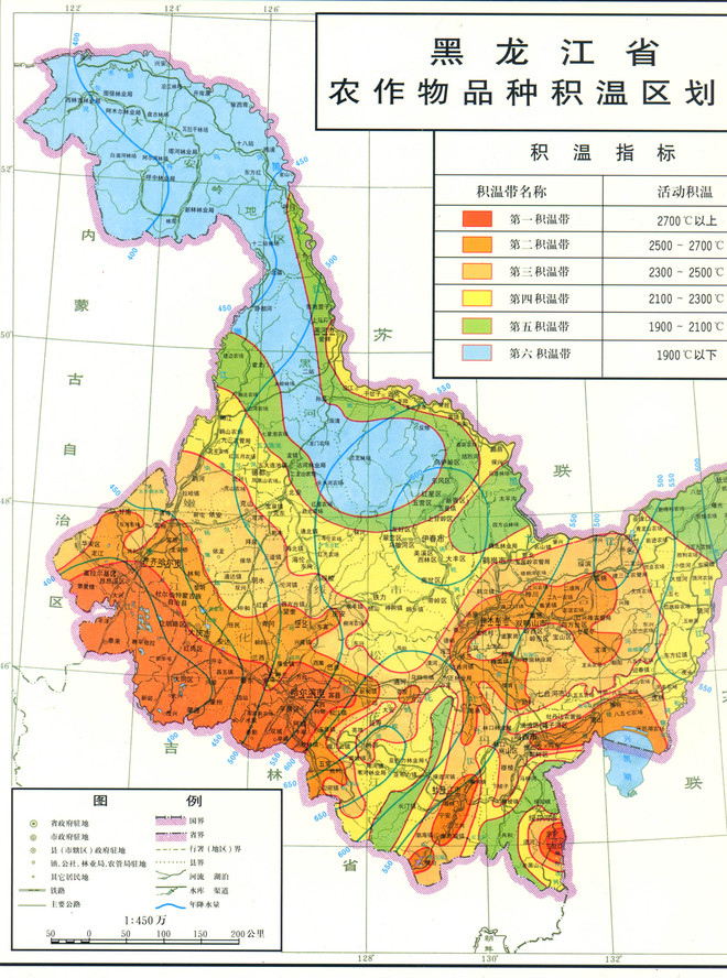 印度河的流域地貌