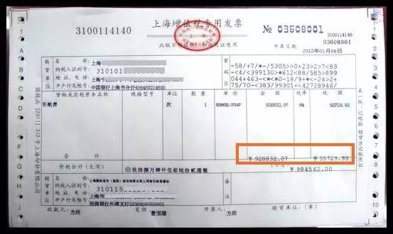 住宿费开具增值税专用发票可以抵扣吗？