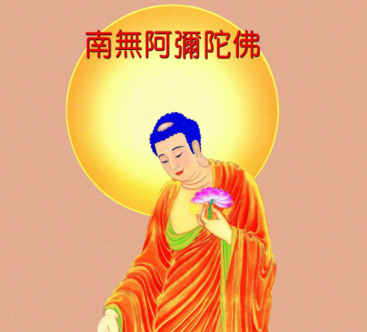 佛和道是什么关系