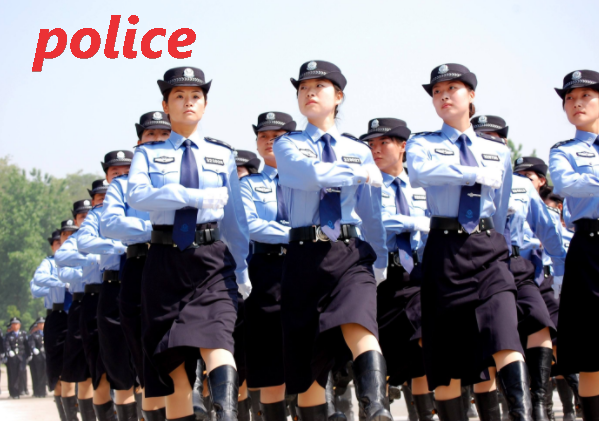 police和policeman的区别