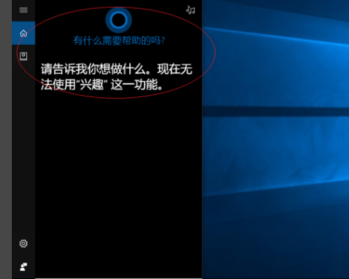 Windows 无法自动将 IP 协议堆栈绑定到网络适配器。 这是什么问题？