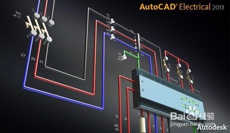 AutoCAD2017激活序列号与密钥。