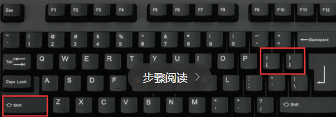 比号怎么打出来？比号在word里怎么打出来？不是冒号啊，不要告诉我冒号，这个我知道