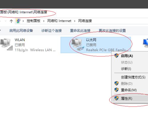 Windows 无法自动将 IP 协议堆栈绑定到网络适配器。 这是什么问题？