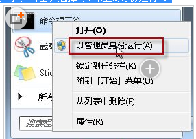 安装office2010时显示错误1907，无法注册字体，网上搜的办法都试过一遍了，还是不行。。。求大神帮忙