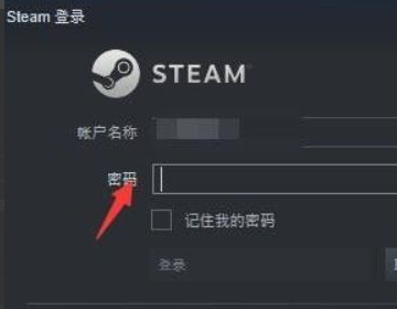 第一次在steam上买uplay的游戏，但一进uplay的客户端发现一行字。 如果您