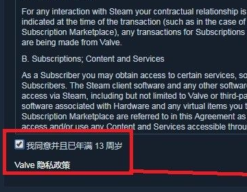 steam官网怎么登录进去？