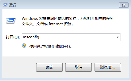 每次开机时都有Load Xar 失败是什么意思?怎么解决啊？请教高手..........