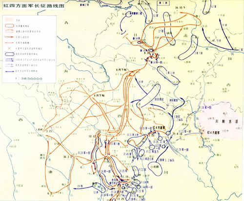 红四方面军长征线路