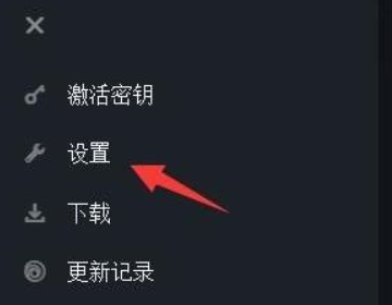 第一次在steam上买uplay的游戏，但一进uplay的客户端发现一行字。 如果您