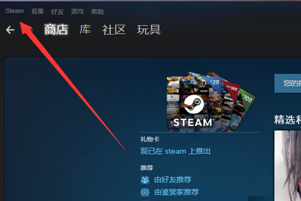 steam账号被盗，找回后显示记录在案的VAC或游戏封禁，怎么解封急等