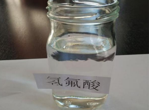 HF（氢氟酸）是强酸还是弱酸？为什么？