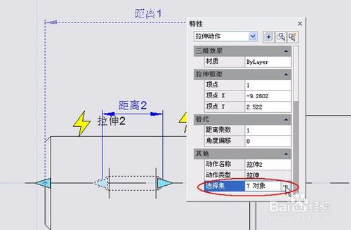 AutoCAD2017激活序列号与密钥。