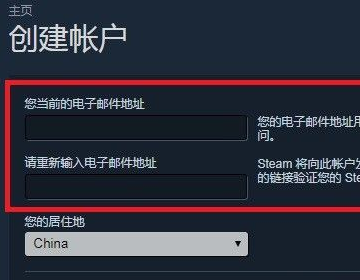 steam官网怎么登录进去？