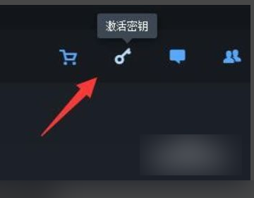 第一次在steam上买uplay的游戏，但一进uplay的客户端发现一行字。 如果您