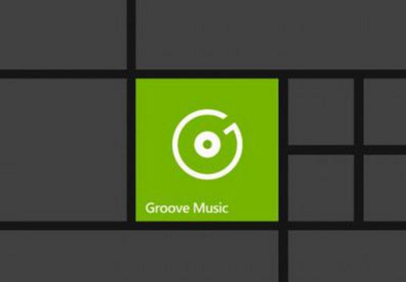 什么是GROOVE???   (音乐)