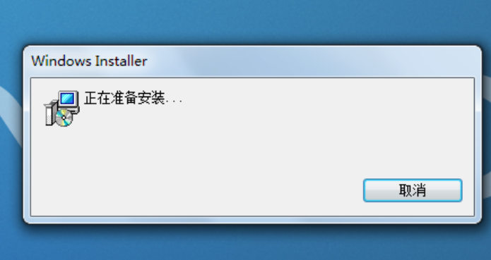 windows lnstaller是什么？