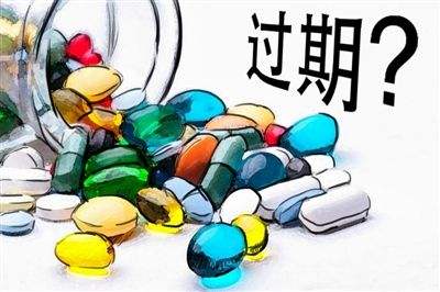 有效期和有效期至的区别是什么意思？