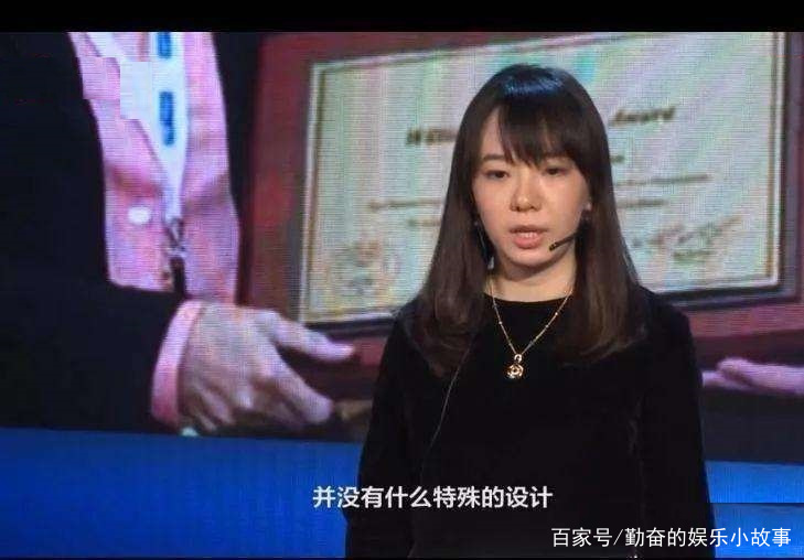 清华才女高杏欣弃国赴美，本该有大好前程，为何遭清华大学除名？