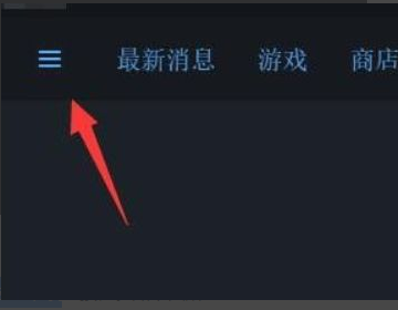 第一次在steam上买uplay的游戏，但一进uplay的客户端发现一行字。 如果您