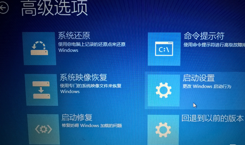 Windows 无法验证此设备所需的驱动程序的数字签名.